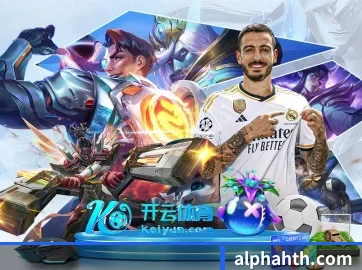 HTH APP